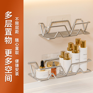 Stainless Steel Wall Mounted <b>Storage</b> Rack Multi Layer <b>Corner</b> Shelf For <b>Kitchen</b> Bathroom - Product Image 1