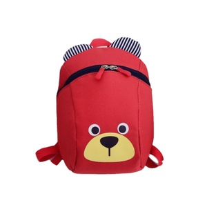 Niños infantiles <span class=keywords><strong>2022</strong></span> nueva llegada diseñador bebé lindo oso diseño poliéster niños lindo Anti-Pérdida bolsas de <span class=keywords><strong>libros</strong></span> escolares para niños - Product Image 1