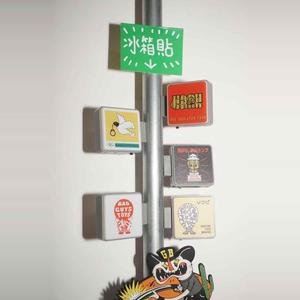 Nhà máy được ủy quyền bằng sáng chế của Nhật Bản hot-bán tùy chỉnh buổi hòa nhạc người hâm mộ món quà nhỏ LED Đèn tủ lạnh nam châm khuyến mại - Product Image 5