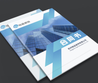 Catalogues, brochures et livrets personnalisés imprimés en couleur, impression offset, 8 à 100 pages, finition brillante ou mate, échantillon gratuit, faible quantité minimum de commande