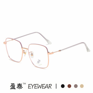 Square <b>Frame</b> Plano Lenses Blue Light Protection Unisex <b>Eyeglasses</b> <b>Frames</b> Full-<b>Frame</b> PC Lens Design - Product Image 5