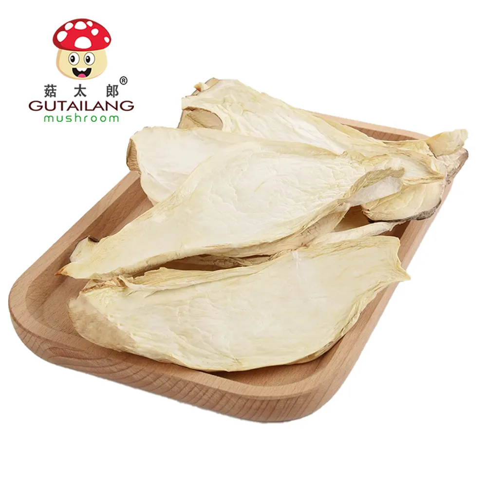 Factory Wholesale High Quality Plant dried pleurotus eryngii mushroom For Eating Dried King Oyster Mushroom