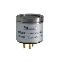 Sensor Gas VOC PID-20 Sensor PID Fotoionisasi 10.6eV 1-10000ppm Deteksi 50ppt 3.2-5.5V Pemantauan Lingkungan
