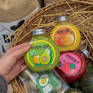 10Oz 16Oz Giá Rẻ Giá Phẳng Hình Tròn Cà Phê Sữa Pet Lon Nhựa Nước Ép Trái Cây Chai Với Tùy Chỉnh Nhãn - Product Image 3