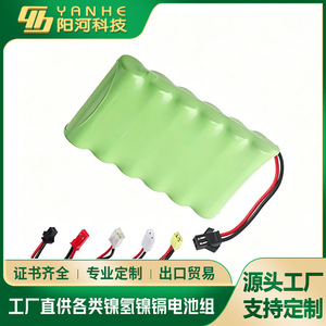 Batería AA Ni-Mh 7.2V 6800mAh Recargable Para Juguetes - Product Image 2