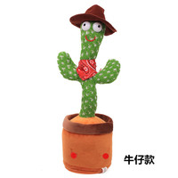 Cactus Danseur Électronique Populaire en Peluche, Rembourrage Coton PP, Chante, Enregistre et Répète, Idéal Cadeau pour Enfants