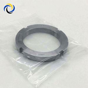 Tuerca de bloqueo de manguito de adaptador de, tuerca de bloqueo de ajuste apretado <span class=keywords><strong>KM19</strong></span> - Product Image 1
