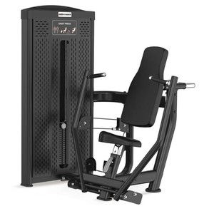 Série d'équipements de musculation professionnels à charges guidées - Product Image 5