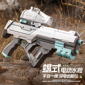 Pistola <span class=keywords><strong>de</strong></span> Agua Eléctrica <span class=keywords><strong>de</strong></span> Alta Presión Scorpion con 3 Funciones y 2 Modos, Integración Manual y Automática, Pistola <span class=keywords><strong>de</strong></span> Agua UZI - Product Image 4