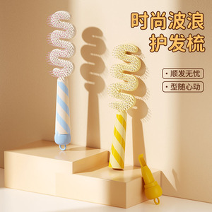 Scalp Massage Hair Brush Yellow Blue Striped Cushion Design 20cm Plus Anti Static Portable For General Use - Product Image 4