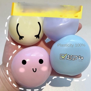 Similaire à Xiaohongshu : Boules mochi en riz glutineux effet peau glacée, très malléables, jouets à presser sonores - vente en gros - Product Image 3