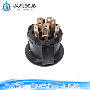 สวิตช์จุดระเบิด 193350-5321 สีดำ สำหรับเครื่องตัดหญ้าจอห์น เดียร์ ชุดล็อคสตาร์ท - Product Image 5