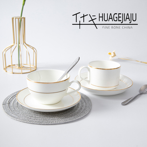 Portavasos de té de porcelana china de alta gama, juego de tazas de café y té de cerámica blanca, Exportación al por mayor del fabricante - Product Image 2