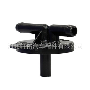 ฝาปิดถังน้ำหล่อเย็นโตโยต้า 57.6 มม. X 51 มม. สำหรับอะไหล่ทดแทนรีส ปราโด - Product Image 3