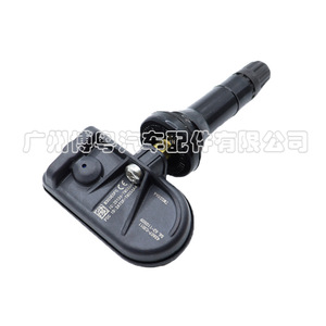เซ็นเซอร์ TPMS 42607-03011 433MHz แบบภายนอก สำหรับรถยนต์โตโยต้า โคโรลล่า เลวิน - Product Image 2
