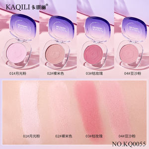 Marca Kaqili, <span class=keywords><strong>colorete</strong></span> de burbujas de leche a prueba de agua, resistente al sudor, maquillaje animado Natural para mejillas, <span class=keywords><strong>colorete</strong></span> a prueba de manchas - Product Image 5