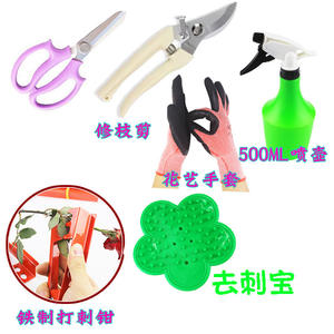 Ensemble d'outils de fleuriste, cisailles de taille, cisailles à roses, coupe-épines, outils de jardinage ergonomiques pour le jardinage à domicile - Product Image 4