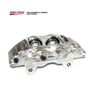 KINGSTEEL OEM 47730-0K190 477300K190 Neuf Étriers de frein à 2 <span class=keywords><strong>pistons</strong></span> pour HILUX VIGO KUN TGN26 - Product Image 4