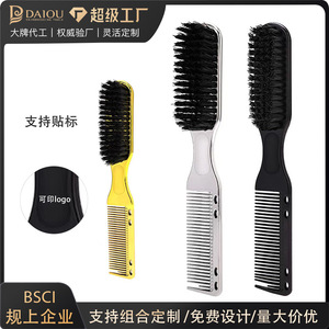 Cepillo para el cabello de doble punta, chapado en oro, para barba y para eliminar el cabello suelto, ideal para comercio transfronterizo. - Product Image 5