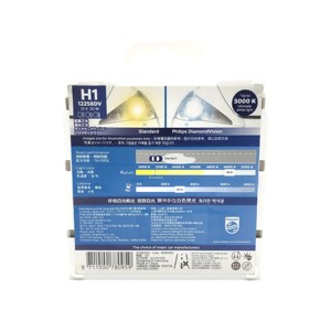 Ampoules de phares DiamondVision pour <span class=keywords><strong>H1</strong></span> 12V 55W 5000K, lumière blanche, neuves, 12258DV - Product Image 6