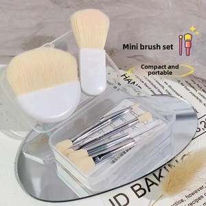 Otros Artículos de Uso Diario, Set de Brochas de Maquillaje Portátiles para Principiantes, Mini Brochas para Polvo, Difuminado, Contorno, Corrector y Puntos - Product Image 5