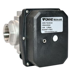 <b>Miniature</b> Electric Ball Valve ISO5211 Three Way Stainless Steel DN32 50 Threaded For Water Air Sewage Irrigation - Product Image 3