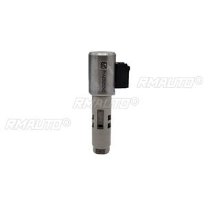 Conjunto de cuerpo de válvula solenoide de transmisión automática PH A236250542 para motor Dong'an 6AT, pieza de repuesto para coche - Product Image 1