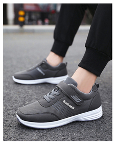 Zapatos Deportivos Casuales para Hombre, Transpirables, para Correr, Caminar, con Suela Suave Antideslizante, de Malla, para Otoño, para Personas de Mediana Edad y Mayores - Product Image 2