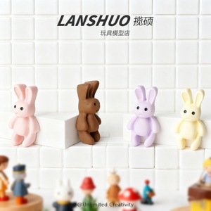 ตุ๊กตากระต่ายเรซิ่น Lanshuo อุปกรณ์ตกแต่งเครื่องประดับ DIY การ์ตูนน่ารัก จี้ห้อยตกแต่งบ้าน - Product Image 1
