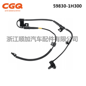 Sensor ABS Hyundai Kia Ceed 59830-1H300 CW-5406 para Reemplazo o Reparación Nuevo - Product Image 2