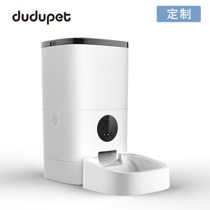 Comedero Inteligente para Perros y Gatos Dudupet de 6L, Automático, con Temporizador y Control por Aplicación, Blanco, Desmontable - Product Image 5