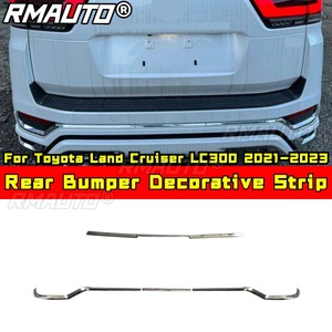 สำหรับ Toyota Land Cruiser LC300 2021-2023 ชุดแต่งกันชนหลัง ABS ป้องกันรอยขีดข่วน  ชุดแต่งตัวถังรถยนต์ อุปกรณ์ตกแต่งรถยนต์ - Product Image 1