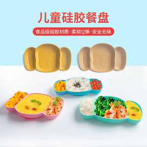 Plato de Silicona para Niños, Tipo Arco, con Diseño de Animales, Libre de BPA, Plato de Alimentación para Bebés de 0 a 12 Meses - Product Image 1
