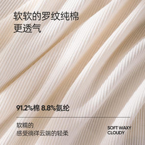 Sous-vêtements pour filles en coton grande taille 100 kg Antibactérien Sans couture Tricoté Solide Taille haute Sports Culottes - Product Image 3