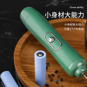 Handheld Electric Milk Frother Battery Operated Egg Beater For Home Use With Foam Function Cylinder Shape Green Color - Product Image 2