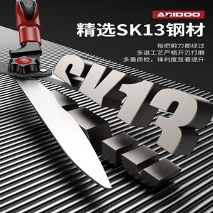 Aridoo Hedge Shears 45-60 Cm Stainless Steel Manual <b>Pruning</b> <b>Tool</b> For Landscaping And <b>Tree</b> Trimming - Product Image 3