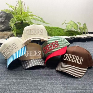 Bán Buôn Sinh Thái Thân Thiện Có Cấu Trúc Có Thể Điều Chỉnh Bông <span class=keywords><strong>Twill</strong></span> Mũ Bóng Chày Thêu Logo 5 Bảng Điều Chỉnh Hat Cho Công Ty Quà Tặng - Product Image 4