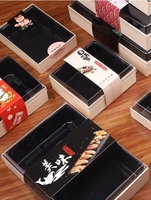 Boîte de transport jetable en bois pour gâteau roulé suisse, boîte à sushi, présentoir à fruits, conteneur de stockage alimentaire, boîte à sandwichs et gâteaux avec couvercles transparents