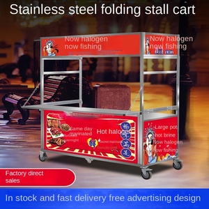 Carrello Pieghevole in Acciaio Inox con Espositore Luminoso 220V, Nuovo, per Ristorazione Mobile e Mercato Notturno - Product Image 5