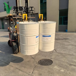 浓郁果香菠萝香瓜香水香皂香精醋酸烯丙戊酯CAS 67634-00-8 - Product Image 4