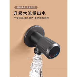 Robinet d'arrêt d'angle en acier inoxydable Hemans 15 mm avec filetage femelle et noyau en cuivre pour équipements de plomberie - Product Image 4