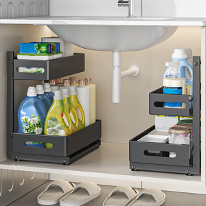 Lot de 2 paniers coulissants multi-usages à hauteur réglable à 2 niveaux, organisateur sous l'évier de cuisine en métal, étagères coulissantes en acier - Product Image 2