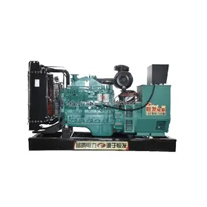 customization 100kw diesel generator set 100kva/120kva diesel generator price list
