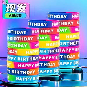 Bracelet en silicone Joyeux Anniversaire multicolore arc-en-ciel, étanche et décoratif pour fête et célébration - Product Image 5