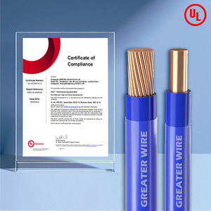 สายไฟฟ้า THWN THWN-2 THHN <span class=keywords><strong>THW</strong></span> แกนทองแดง ฉนวนพีวีซี สำหรับงานบ้านและอาคาร ราคาประหยัด - Product Image 2