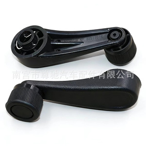 Wuling Hongguang <b>Window</b> Crank Handle Manual Regulator For Car Door 15 <b>Plastic</b> Easy Installation - Product Image 1