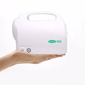 Nébuliseur Kefu portable 110-240V à brancher pour usage médical à domicile avec fonction d'oxygénation - Product Image 1