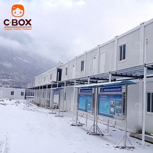 Cbox Eco-Friendly Prefab Emergency Disaster Relief Housing Durable Office Sandwich Panel Dormitory Flat Pack Container House - Product Image 4