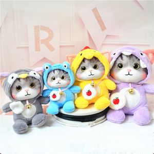 Charmkey Lovely Plush Material Toy Package Wool <b>Felt</b> Ball Stuffed Set Killing Time Cat Toy - Product Image 3