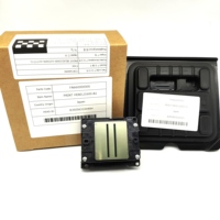 Nouvelle tête d'impression originale i1600A i1600E i1600U pour imprimante Epson